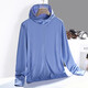 構型UPF50+冰絲防曬衣女防紫外線(xiàn)透氣防曬服男針織防曬衫外套夏季薄款 88款男款天藍色 XL