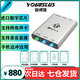 音博斯K30MAX三代升級版電腦聲卡OTG數(shù)字iphone15和16系列安卓直播無損轉換器 音博斯K30MAX三代升級版