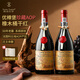路易拉菲（LOUIS LAFON）法國(guó)原瓶進(jìn)口紅酒 珍藏金獎(jiǎng)干紅葡萄酒750ml*2 紅酒送禮盒裝
