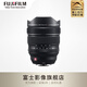 富士（FUJIFILM）XF8-16mm F2.8 R LM WR 超廣角變焦鏡頭 恒定大光圈 黑色