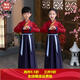 漢服舞臺裝國學(xué)古裝三字經(jīng)弟子規開(kāi)筆禮男女表演書(shū)童六一演出服裝 酒紅色直袖 110