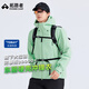 拓路者小鷹沖鋒衣男東麗硬殼高海拔登山服戶外防風防水保暖夾克外套女 艾草綠 順豐包郵/終身質保 L