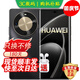 華為手機(jī)華為Mate70pro選購(gòu)鏈接】 24期分期免息華為暢享70X 衛(wèi)星通信 地震預(yù)警 五星抗摔曲屏鴻蒙系統(tǒng) 耀金黑【512GB】70x 藍(lán)牙套裝版丨3年質(zhì)保+180天只換不修+碎屏險(xiǎn)