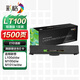 彩格LT100粉盒 適用聯(lián)想M100W M101DW M102W L100D M1520D PRO  W1520d m1520w pro打印機(jī)墨盒LD100墨粉