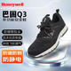 霍尼韋爾巴固安全鞋工作運動(dòng)舒適勞保鞋鋼包頭防砸防穿刺防靜電耐磨防滑Q3時(shí)尚休閑透氣男女款 黑色 鋼包頭防砸防穿刺防靜電 SHQ323102 42