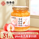 恒壽堂蜜桃烏龍茶水果茶蜂蜜果醬果味沖飲飲料搭早餐 1罐裝500g
