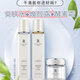 品佳人護膚品套裝(線下同款)洗面奶水乳霜面膜精華化妝品系列 刮碼銷售 水乳霜三件套【裸瓶發(fā)】