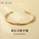 是你（IS YOU）莫比烏斯環(huán)S925銀手鐲女生時尚素圈手飾生日情人節(jié)禮物送女友老婆 S925莫比烏斯環(huán)手鐲+蝴蝶禮盒 約7g