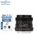 星曜光學(xué)【直降30】50mm F1.8大光圈50mm f1.4人像定焦微單35mm f0.95鏡頭F1.2虛化夜景人物定焦鏡頭 50mm f1.8-黑色 E卡口(適用索尼系列微單)