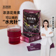 王飽飽【超模同款】巴西莓粉花青素果蔬纖維粉沖飲品獨(dú)立包裝3.5g*10