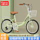 飛鴿（FG FLYING PIGEON）兒童自行車(chē)6-10-12歲中大童青少年學(xué)生男孩女孩腳踏車(chē)公主單車(chē) 【變速】青黃色+騎行禮包 20寸（適合身高130-150cm）