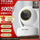 普聯(lián)（TP-LINK）監控攝像頭 家用360度全景全彩夜視老人寶寶看護器 無(wú)線(xiàn)WiFi網(wǎng)絡(luò )手機遠程一鍵語(yǔ)音通話(huà) 高清云臺機 TL-IPC45AW 全彩 Plus 500萬(wàn)像素 標配【贈32G內存卡】 