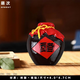 【太原】晉祠山西博物館文創(chuàng  )冰箱貼平遙古城雙塔旅游紀念品伴手禮 山西老陳醋