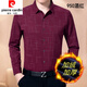 皮爾卡丹秋冬保暖純棉襯衣男中年加絨加厚一體長(cháng)袖襯衫免燙抗皺爸爸裝外套 酒紅色 950加絨加厚 175/XL碼【建議130-148斤】