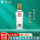 全興大曲【官方授權】純糧52度 濃香型四川白酒 52度 100mL 1瓶 回味經(jīng)典單瓶裝