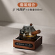 茶小北胡桃木電陶爐煮茶壺家用新款小型玻璃燒水泡茶圍爐煮茶器 胡桃木電陶爐+小憨壺