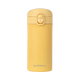 so.home 卡迪蓮琺瑯咖啡杯琺瑯內(nèi)膽咖啡保溫杯 黃色 380ml