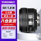 永諾（YONGNUO） 50mm F1.8II一代二代 適用微單小痰盂鏡頭大光圈定焦支持手動(dòng)對(duì)焦人像適用單反EF口索尼E口 YN50mm F1.8N尼康F口