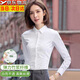 暖世界長(cháng)袖襯衫女商務(wù)正裝職業(yè)裝竹纖維彈力面試修身免燙工作服女裝襯衣 白色方領(lǐng)暗扣 37