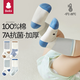 貝比嬰兒中筒襪秋季純棉百棉款兒童新生兒襪子春秋松口寶寶襪6-12月