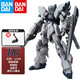 萬(wàn)代（BANDAI） 高達拼裝模型 HGUC 1/144 hg敢達玩具 動(dòng)漫周邊機器人男生禮物 217 新安洲 原石 原型機 NT版 　拼裝模型