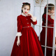 小咔衣濃女童晚禮服小主持人長(cháng)袖冬季紅色公主長(cháng)裙兒童高端鋼琴演奏演出服 紅色絲絨長(cháng)裙+蝴蝶結 150