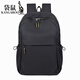 袋鼠（KANGAROO）2025新款休閑雙肩包可USB充電簡(jiǎn)約時(shí)尚電腦背包學(xué)生書(shū)包旅行背包 黑色