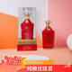 牛欄山酒廠直供百年窖藏18  北京順義生產(chǎn) 濃香型 純糧優(yōu)級 婚宴喜宴酒 43度 500mL 6瓶 整箱裝
