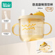 如山兒童牛奶杯1-2-3歲以上寶寶奶瓶PPSU刻度吸管直飲喝水杯防摔 【PPSU】恐龍旋蓋牛奶杯 300ml