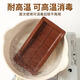 迪拜巧克力模具硅膠食品級(jí)diy手工自制作開(kāi)心果夾心長(zhǎng)方形烘焙模 棕褐色 10格巧克力模