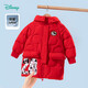 迪士尼寶寶（Disney Baby）男女兒童時尚休閑百搭舒適保暖兒童羽絨服外套 214DS0297大紅 120