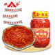 雙合廣西柳州糟辣椒醬香糯剁辣椒剁椒魚(yú)頭炒菜佐料涼拌餃子蘸點(diǎn)調味品 香辣糟辣醬900g 【塑料瓶裝】