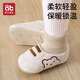 愛(ài)貝迪拉嬰兒鞋子地板襪秋冬6-9-12個(gè)月學(xué)步初生小月齡外出鞋襪男女寶寶 布萊米熊-加絨內里【不勒腳 不掉跟】 1雙 均碼 內長(cháng)13cm 適合9-12個(gè)月