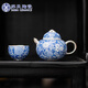 蘇氏陶瓷（SUSHI CERAMICS）鎏銀百花茶壺小套裝非遺大師鄭文強(qiáng)作品1壺1杯功夫茶具七夕禮物