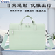 XINLONG手提單肩筆記本電腦包適用蘋(píng)果華為13.3聯(lián)想小新14華碩pro15.6 303淺綠+肩帶 14英寸