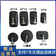 傲麟適配貨車(chē)客車(chē)教練車(chē)倒車(chē)鏡后視鏡片盲區輔助鏡改加裝小園方廣角鏡 1號16厘米*8厘米