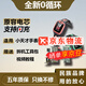 E-Trend適用小天才電話手表電池z6兒童z5q換z2y智能z3全新z1s y03 z1y q1y Z6/Z6q手表電池+工具+膠水