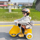 顏桔兒童三輪車(chē)電動(dòng)車(chē)摩托車(chē)1-3歲6可坐人腳踏男女小孩寶寶駕駛玩具車(chē) 摩登黃：可電動(dòng)+腳踏（雙模式） 音樂(lè )燈光/寶寶周歲生日禮物