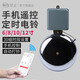 望正 工廠上下班電鈴220V全自動定時(shí)打鈴器學(xué)校上下課打鈴儀電鈴220V 手機(jī)藍(lán)牙遙控30組定時(shí)220V-8寸不繡剛電鈴