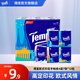 得寶Tempo得寶手帕紙迷你便攜式紙巾擦手巾四層加厚餐巾紙 歐式印花手帕紙 4層 7張*12包