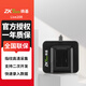 ZKTECO 熵基科技 Live20R指紋采集器SDK二次開發(fā)指紋儀錄入儀識別器社保銀行醫(yī)院采集機(jī) 一臺（多臺咨詢有優(yōu)惠）