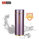 思寶天梭A1/A2新品真空杯便攜車載禮盒包裝內置茶隔 銀紫 450ml