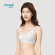 SLOGGI零感無(wú)縫內衣女無(wú)鋼圈聚攏背心一片式文胸88-300 中灰色-HC M