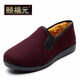 頤福元老北京布鞋女秋冬二棉鞋軟底中老年媽媽鞋加絨保暖防滑老人奶奶鞋 厚絨棗紅色 寬松鞋型 37