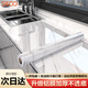 斯圖（sitoo）廚房墻紙防水防油防火自粘壁紙大理石紋灶臺面柜門家具翻新貼紙 雅典白60cm*10米【升級+鋁膜】