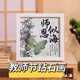 USERJOY教師節禮物鉆石畫(huà)幼兒園兒童手工diy材料貼畫(huà)送老師生日禮物2024 師恩似?！竟ぞ?鉆石+相框】
