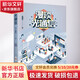 漫談光通信 上?？茖W(xué)技術(shù)出版社 匡國華 著(zhù) 書(shū)籍