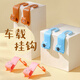 巨木汽車(chē)用車(chē)載掛鉤座椅背掛鉤可愛(ài)車(chē)內(nèi)飾用品裝飾后靠背前排多功能 車(chē)載掛鉤四個(gè)裝【藍(lán)色】