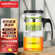 金灶（KAMJOVE） 飄逸杯茶道杯玻璃茶壺泡茶壺茶具玲瓏杯泡茶器茶壺玻璃壺花茶壺 TP-200（1000ml）搭配兩個(gè)小茶杯