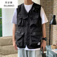 蘇京貓工裝馬甲男士潮牌嘻哈百搭多口袋坎肩外穿港風(fēng)潮流無(wú)袖夾克外套男 2013【黑色】 M